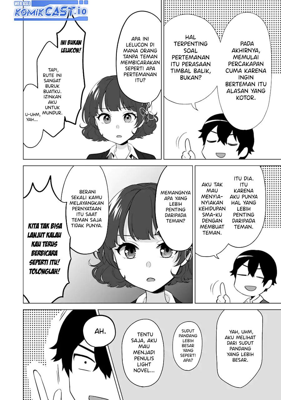 image-komik-dou-ka-ore-wo-houtte-oitekure-chapter-4-23/29