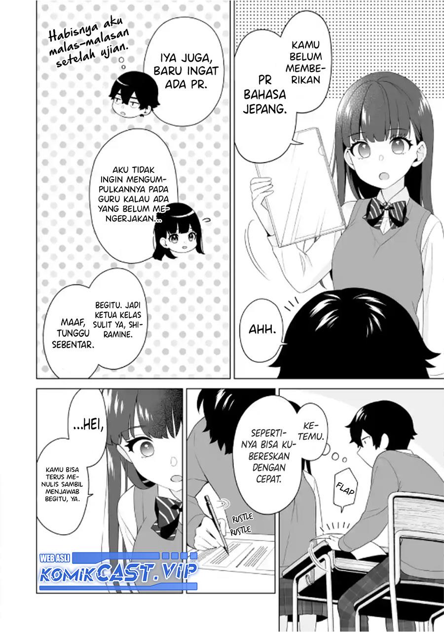 image-komik-dou-ka-ore-wo-houtte-oitekure-chapter-5-1/30