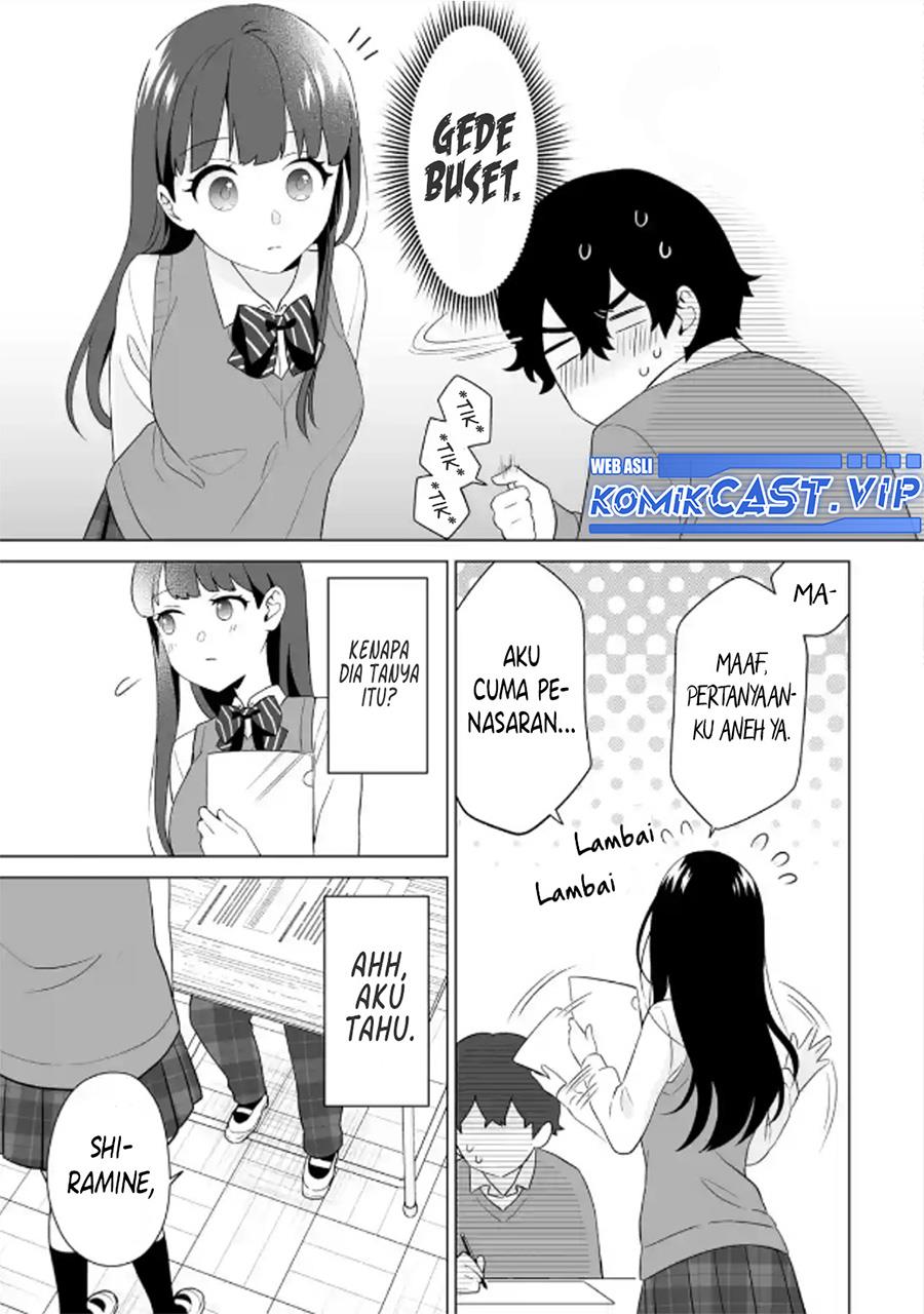 image-komik-dou-ka-ore-wo-houtte-oitekure-chapter-5-4/30