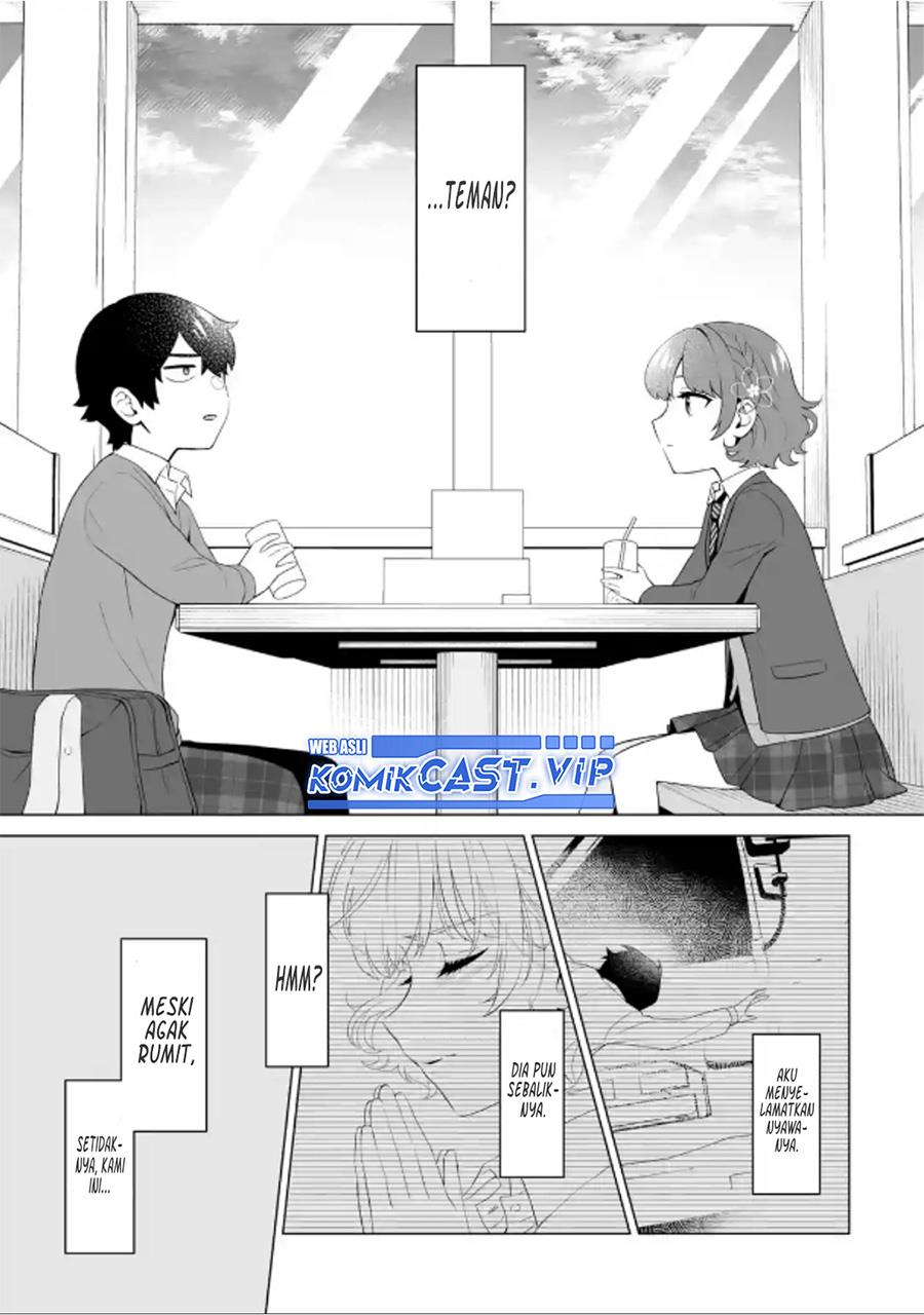 image-komik-dou-ka-ore-wo-houtte-oitekure-chapter-5-12/30