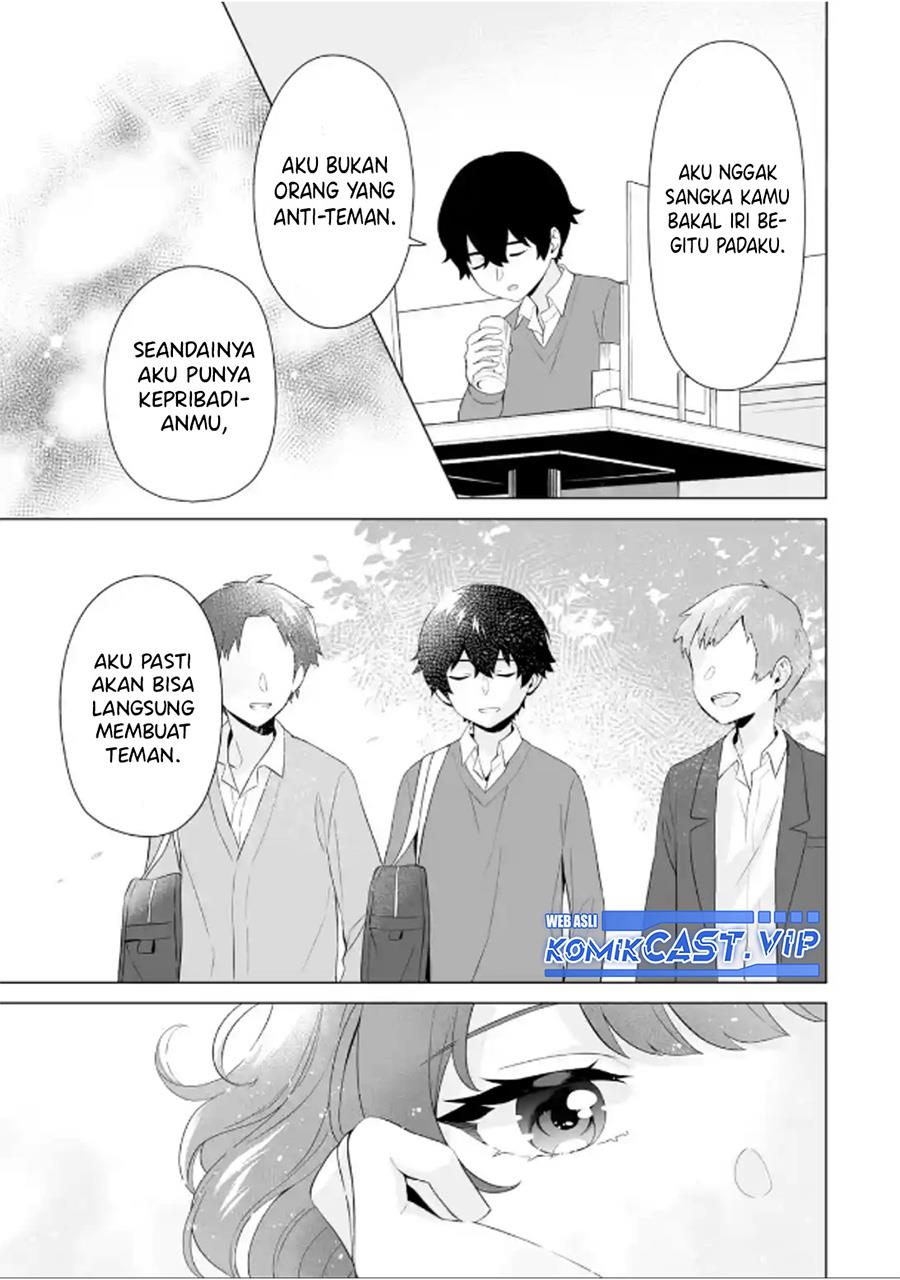 image-komik-dou-ka-ore-wo-houtte-oitekure-chapter-5-14/30