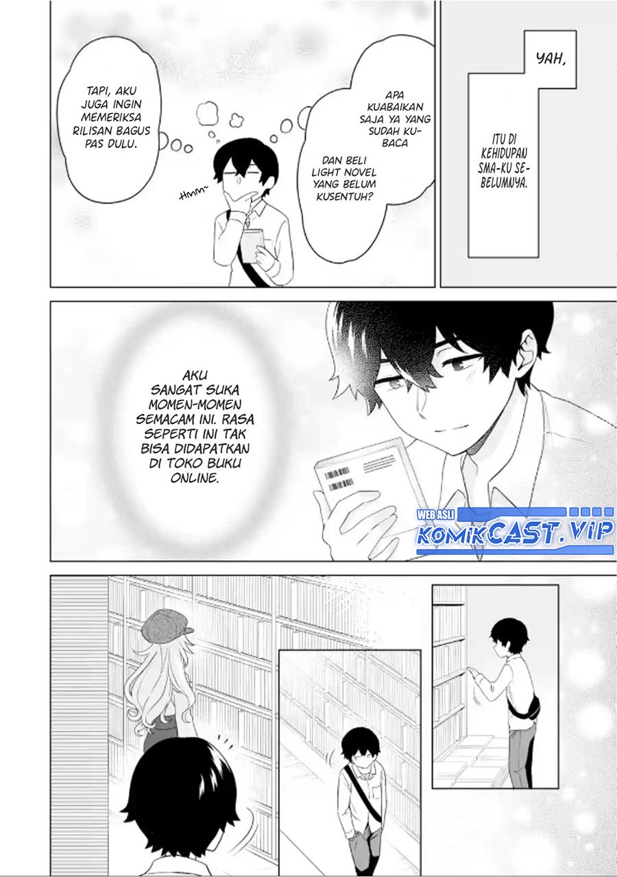 image-komik-dou-ka-ore-wo-houtte-oitekure-chapter-5-23/30