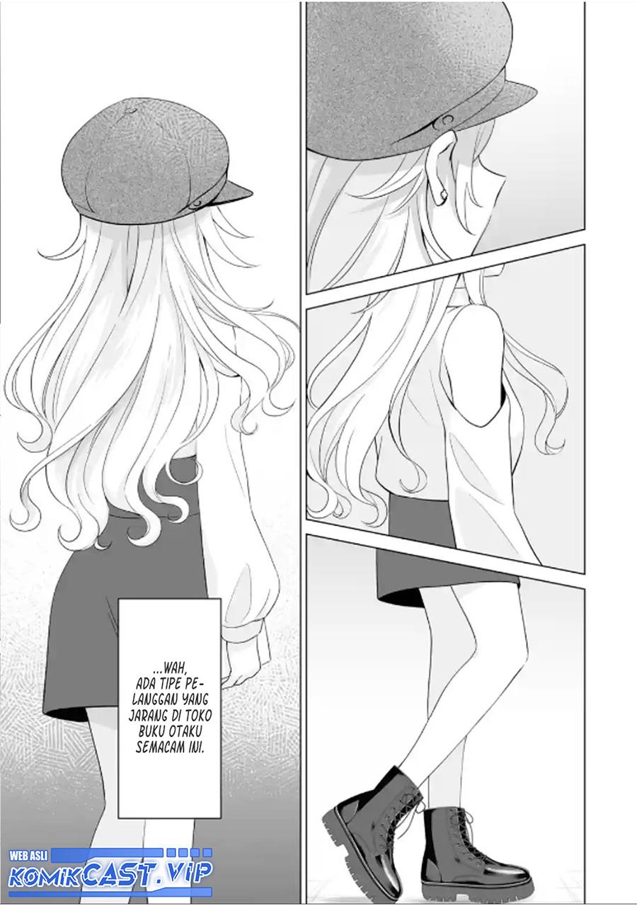 image-komik-dou-ka-ore-wo-houtte-oitekure-chapter-5-24/30