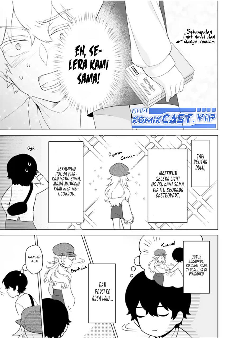 image-komik-dou-ka-ore-wo-houtte-oitekure-chapter-5-26/30