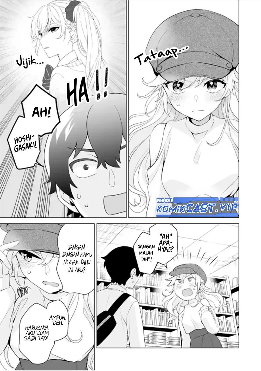 image-komik-dou-ka-ore-wo-houtte-oitekure-chapter-6-2/30