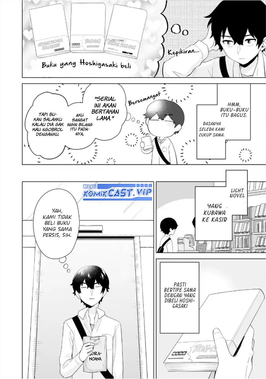 image-komik-dou-ka-ore-wo-houtte-oitekure-chapter-6-9/30