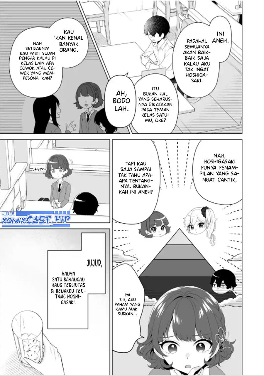 image-komik-dou-ka-ore-wo-houtte-oitekure-chapter-6-14/30