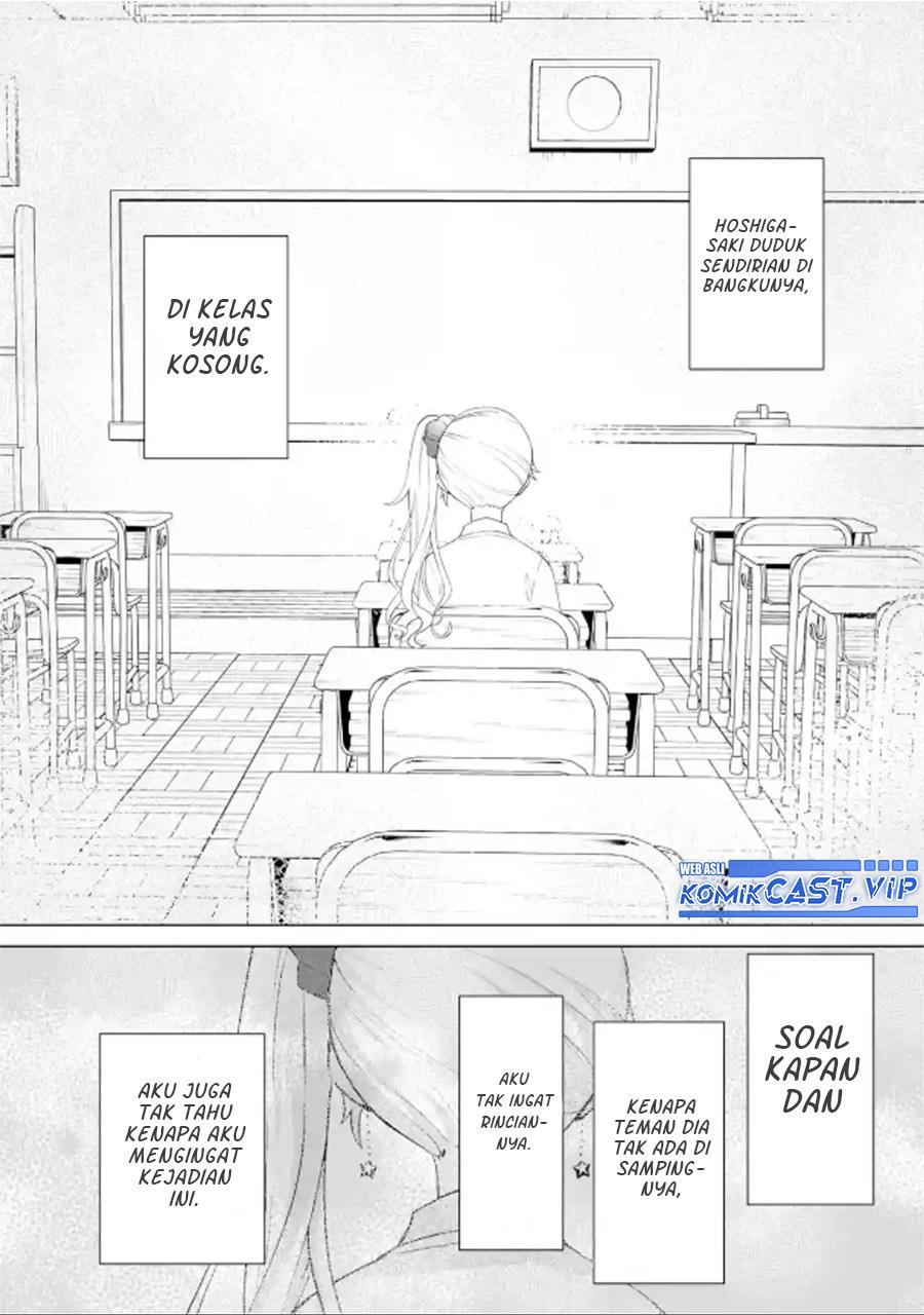 image-komik-dou-ka-ore-wo-houtte-oitekure-chapter-6-15/30