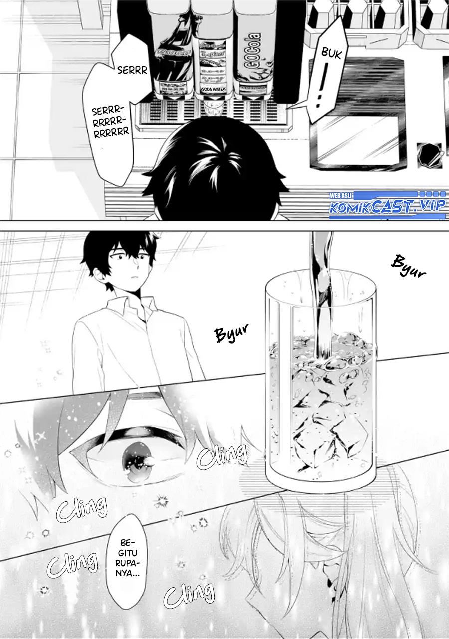 image-komik-dou-ka-ore-wo-houtte-oitekure-chapter-6-17/30