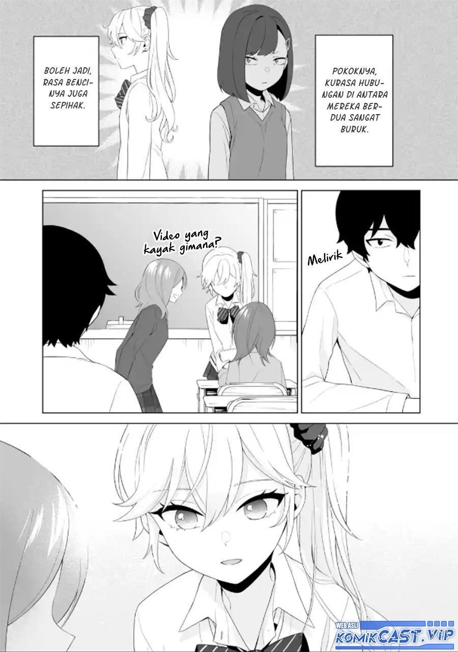 image-komik-dou-ka-ore-wo-houtte-oitekure-chapter-6-24/30