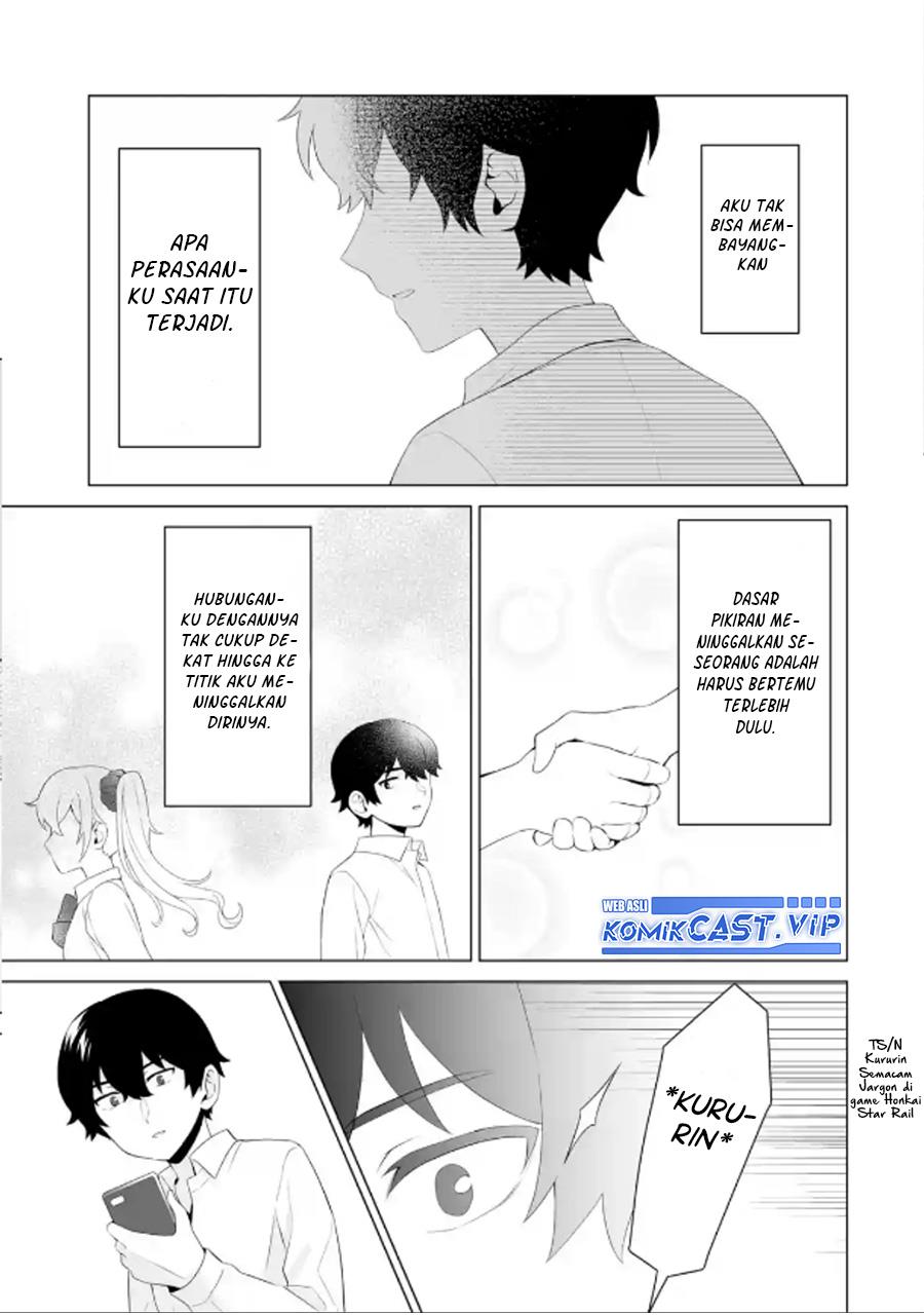 image-komik-dou-ka-ore-wo-houtte-oitekure-chapter-6-26/30