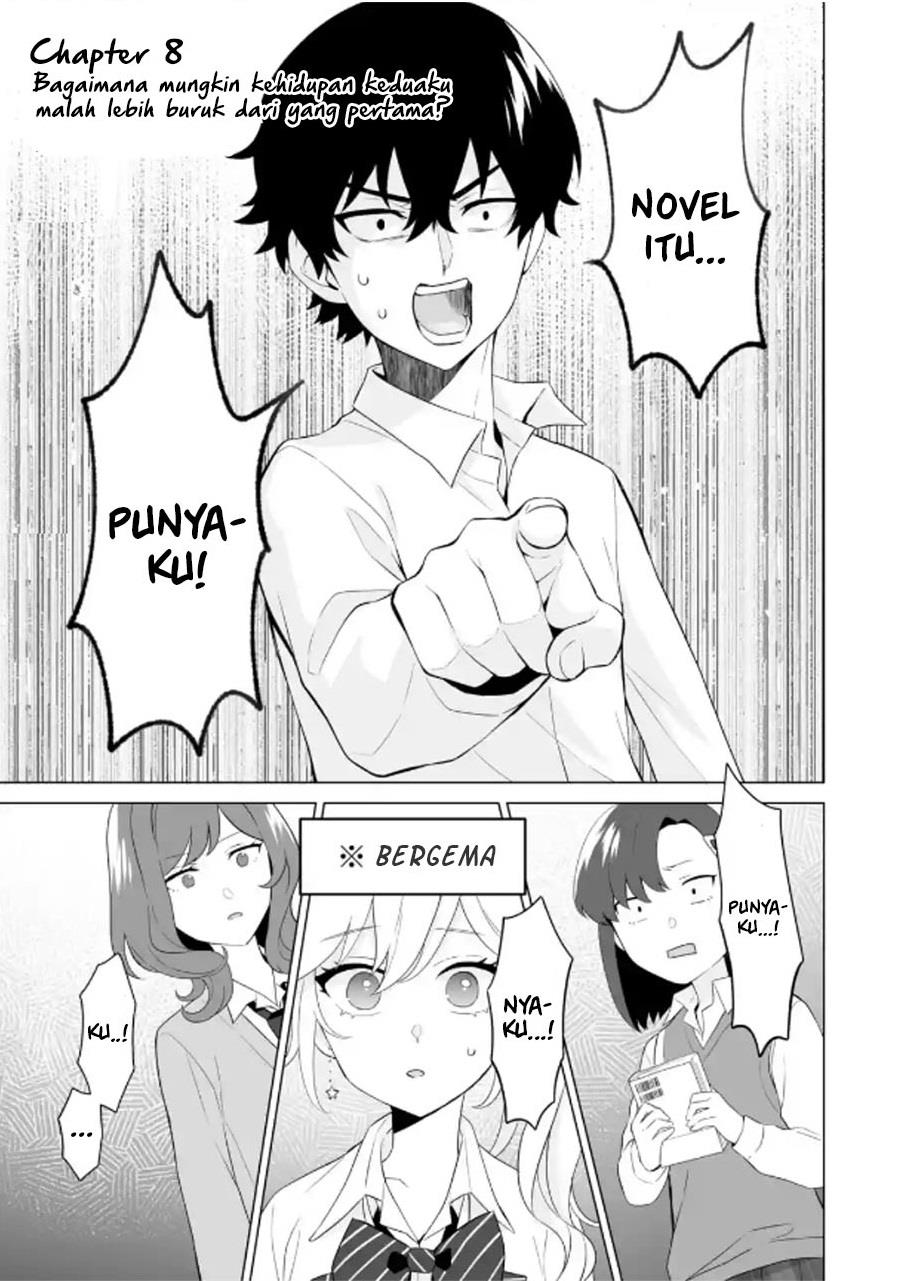 image-komik-dou-ka-ore-wo-houtte-oitekure-chapter-8-0/27