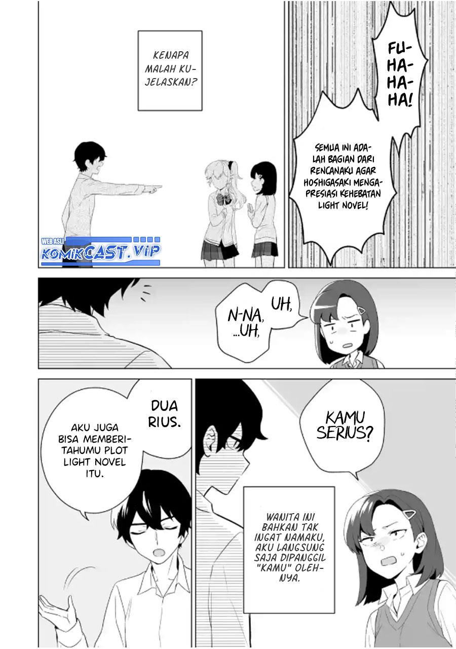 image-komik-dou-ka-ore-wo-houtte-oitekure-chapter-8-3/27