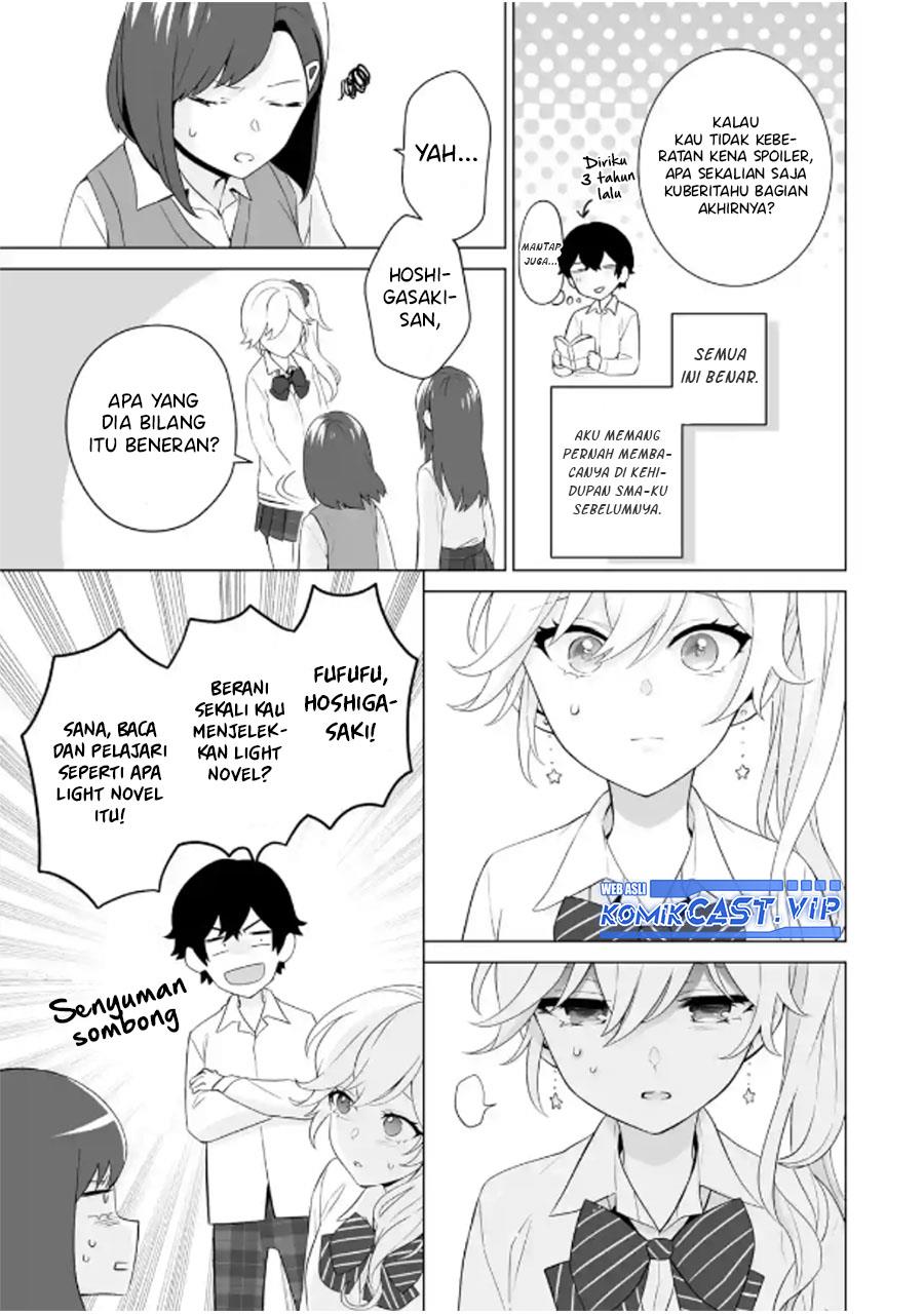 image-komik-dou-ka-ore-wo-houtte-oitekure-chapter-8-4/27