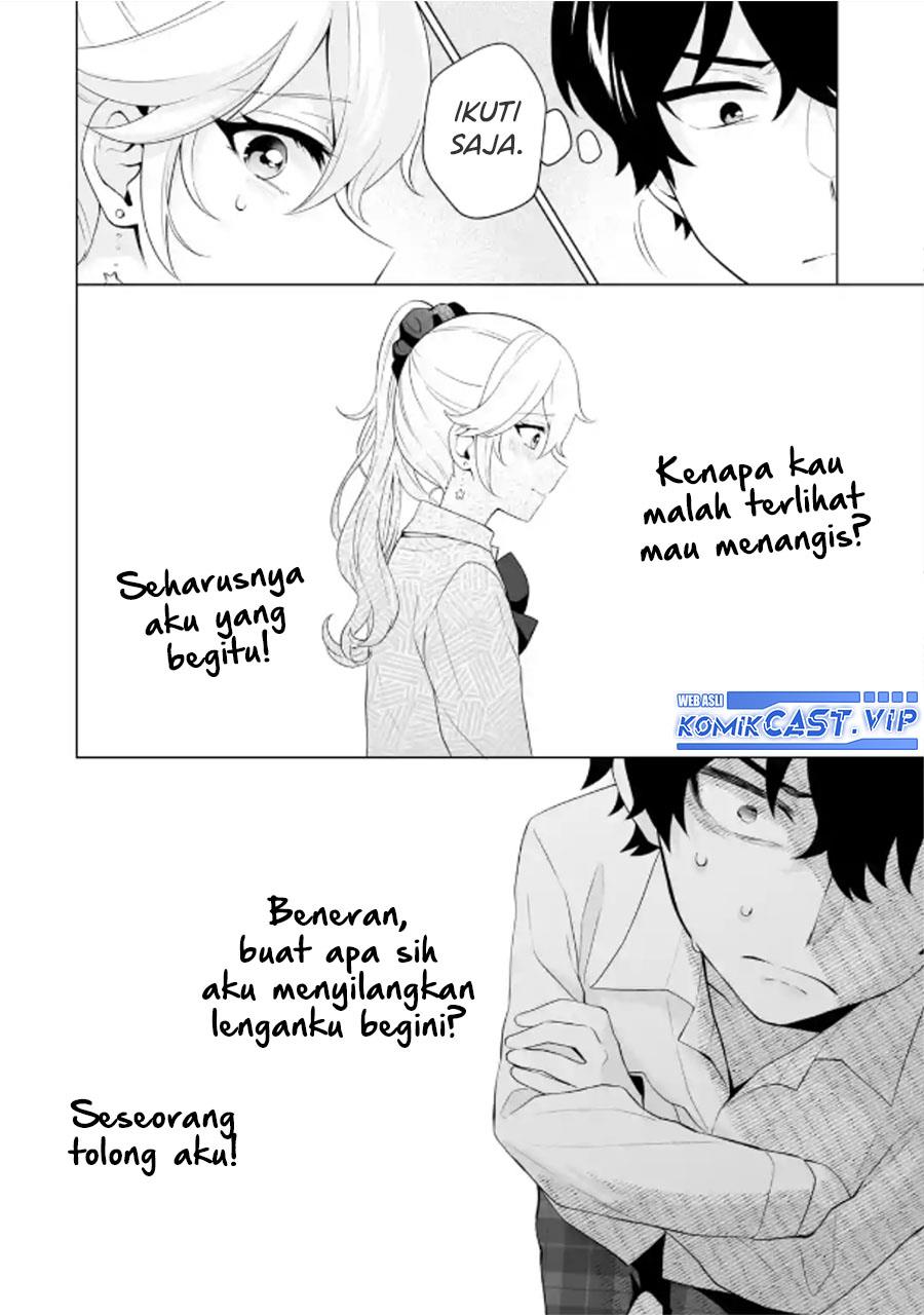 image-komik-dou-ka-ore-wo-houtte-oitekure-chapter-8-5/27