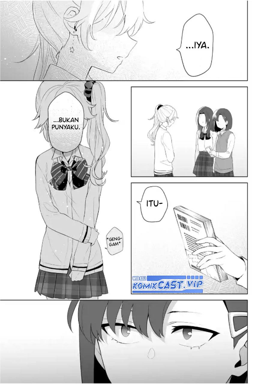 image-komik-dou-ka-ore-wo-houtte-oitekure-chapter-8-6/27