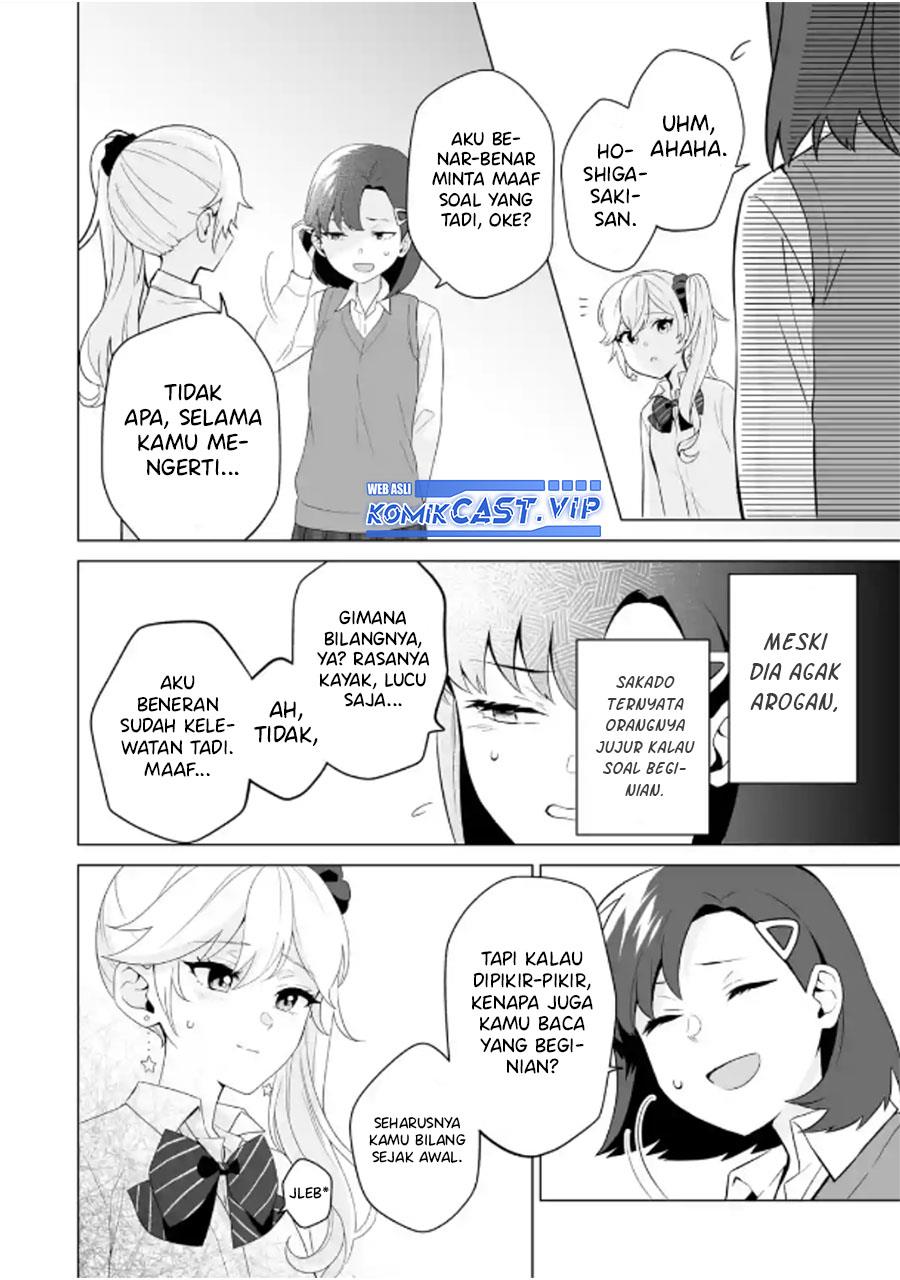 image-komik-dou-ka-ore-wo-houtte-oitekure-chapter-8-9/27