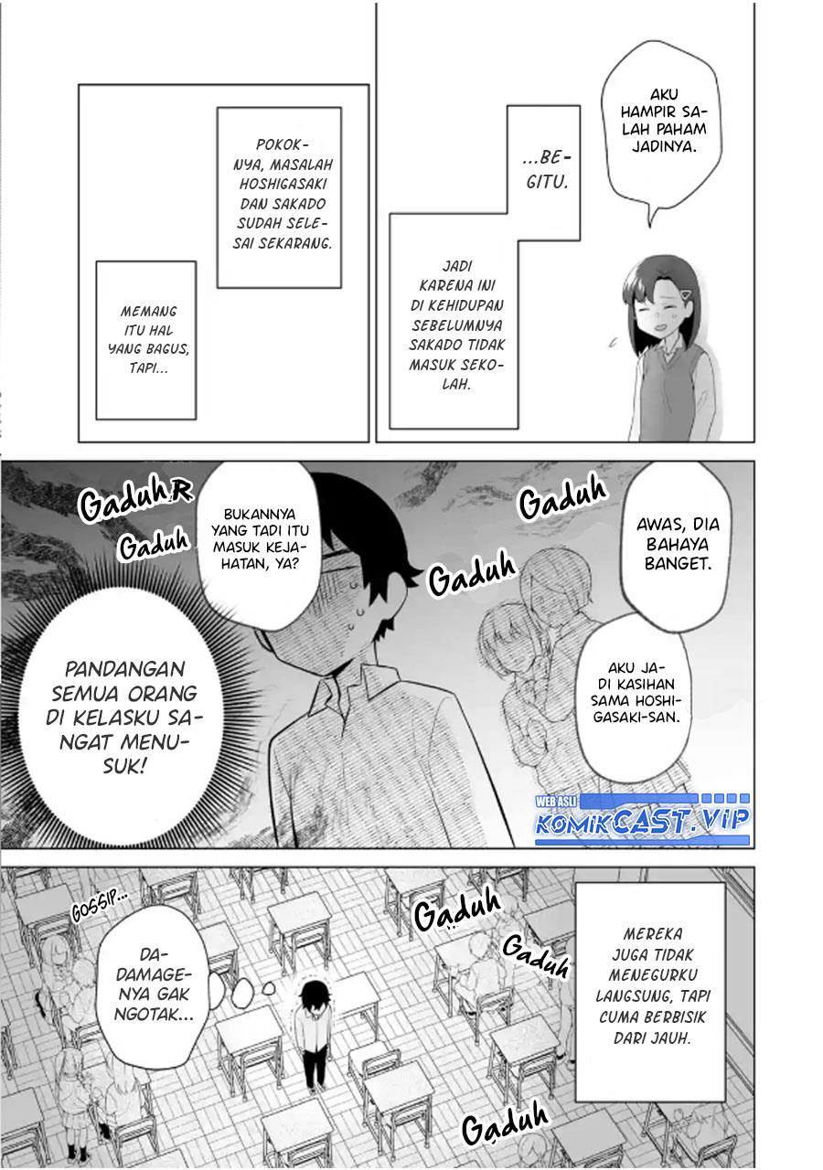 image-komik-dou-ka-ore-wo-houtte-oitekure-chapter-8-10/27