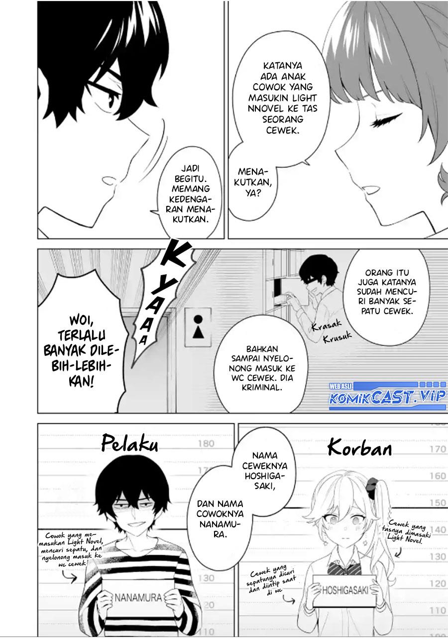 image-komik-dou-ka-ore-wo-houtte-oitekure-chapter-8-13/27