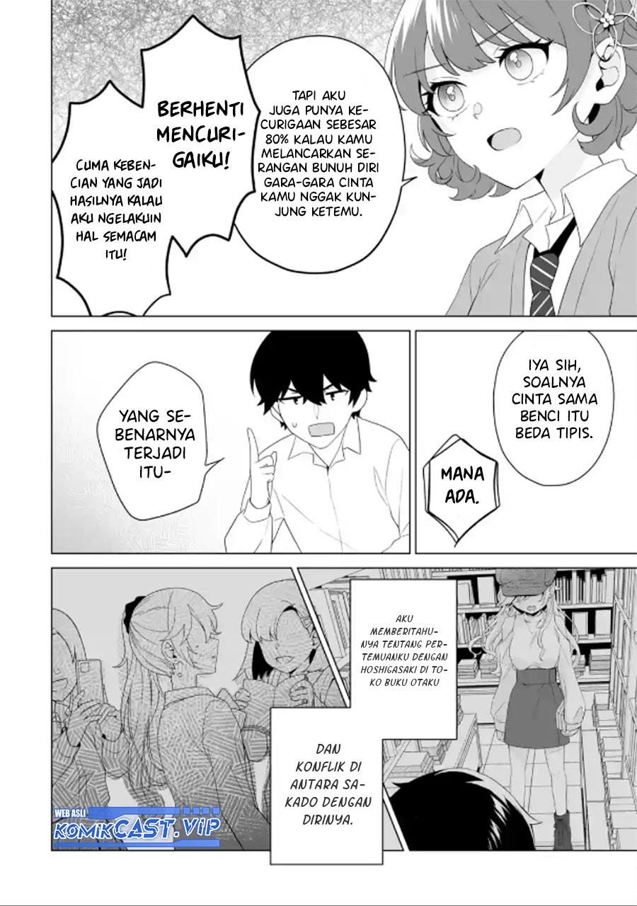 image-komik-dou-ka-ore-wo-houtte-oitekure-chapter-8-15/27