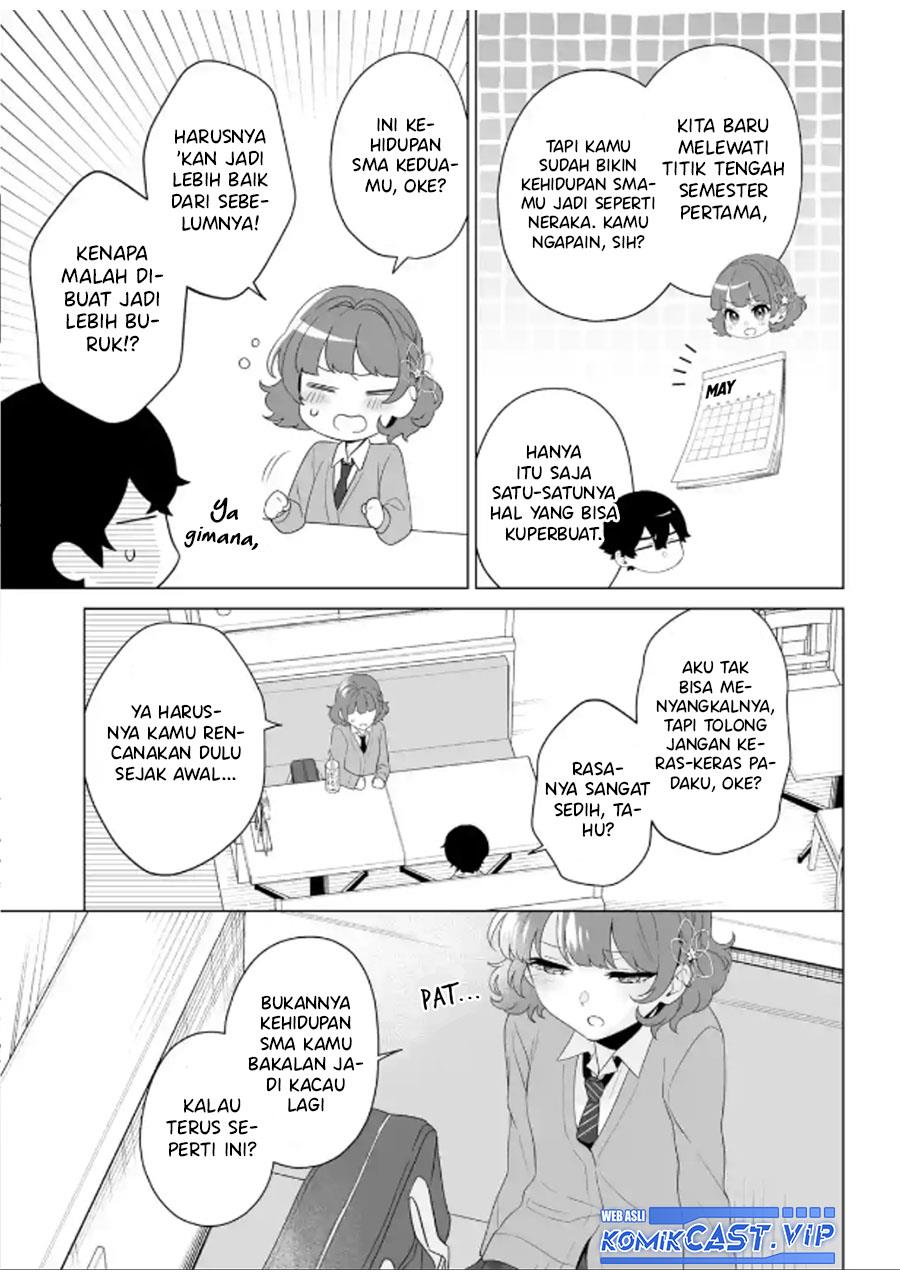 image-komik-dou-ka-ore-wo-houtte-oitekure-chapter-8-18/27