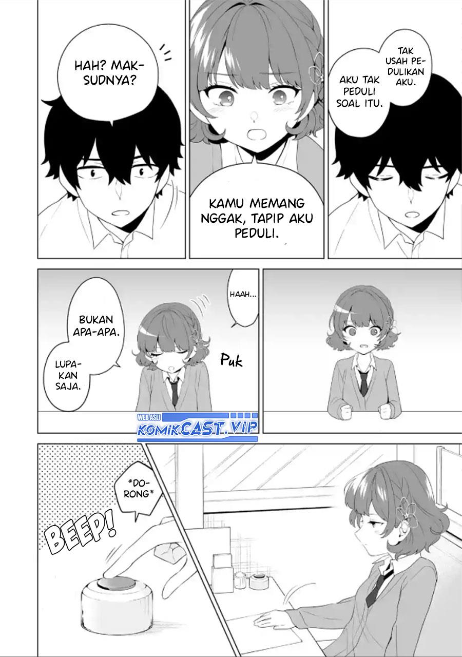 image-komik-dou-ka-ore-wo-houtte-oitekure-chapter-8-19/27