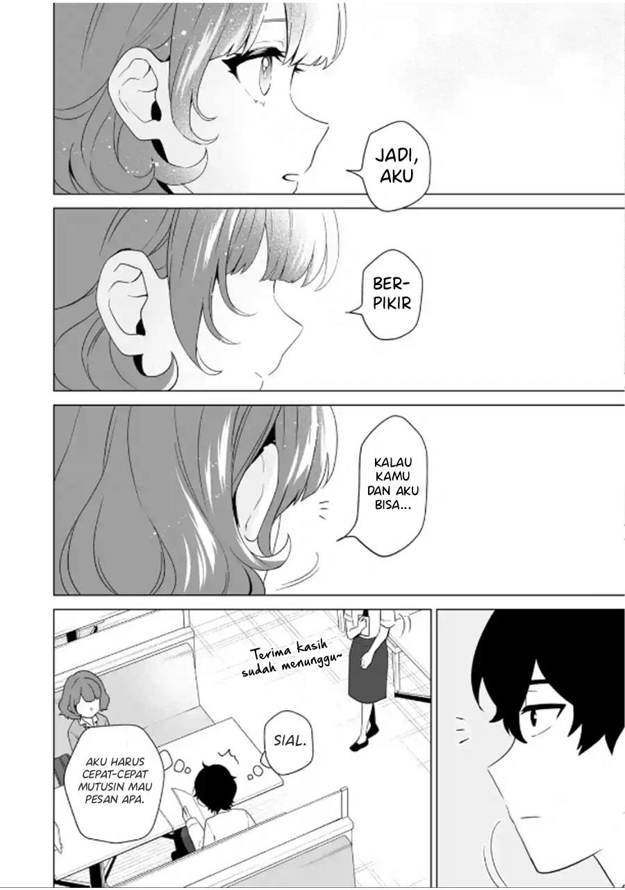 image-komik-dou-ka-ore-wo-houtte-oitekure-chapter-8-23/27