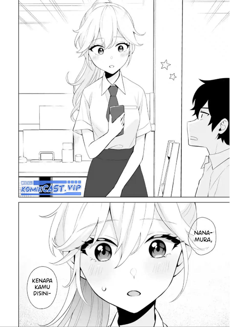 image-komik-dou-ka-ore-wo-houtte-oitekure-chapter-8-25/27