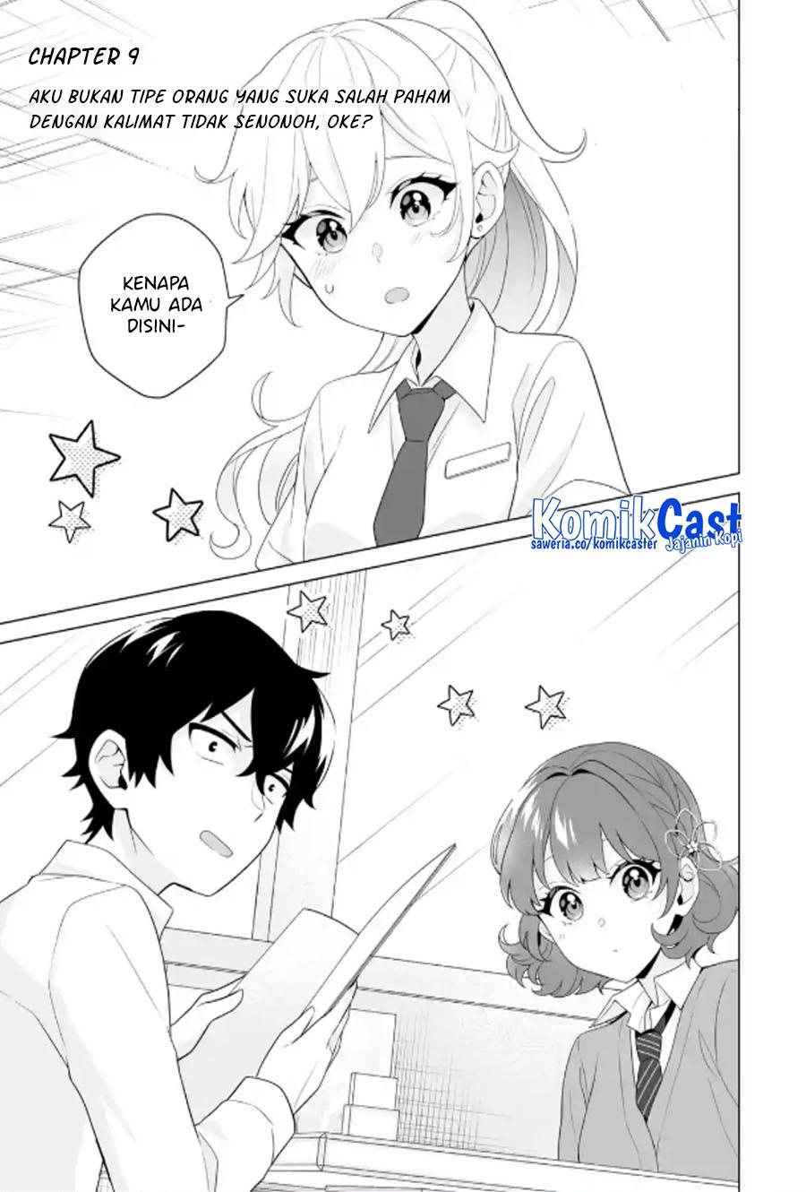 image-komik-dou-ka-ore-wo-houtte-oitekure-chapter-9-0/30