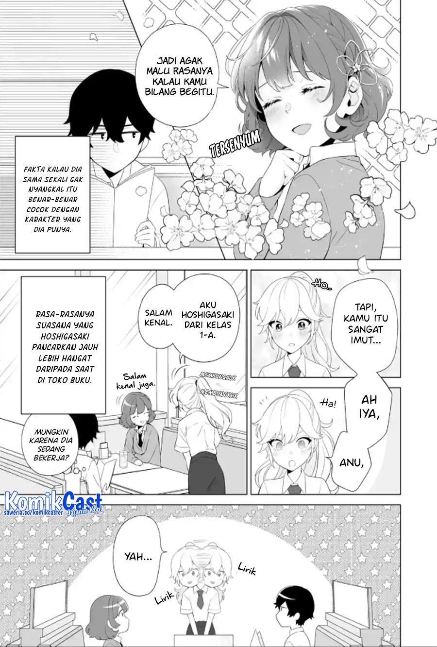 image-komik-dou-ka-ore-wo-houtte-oitekure-chapter-9-2/30
