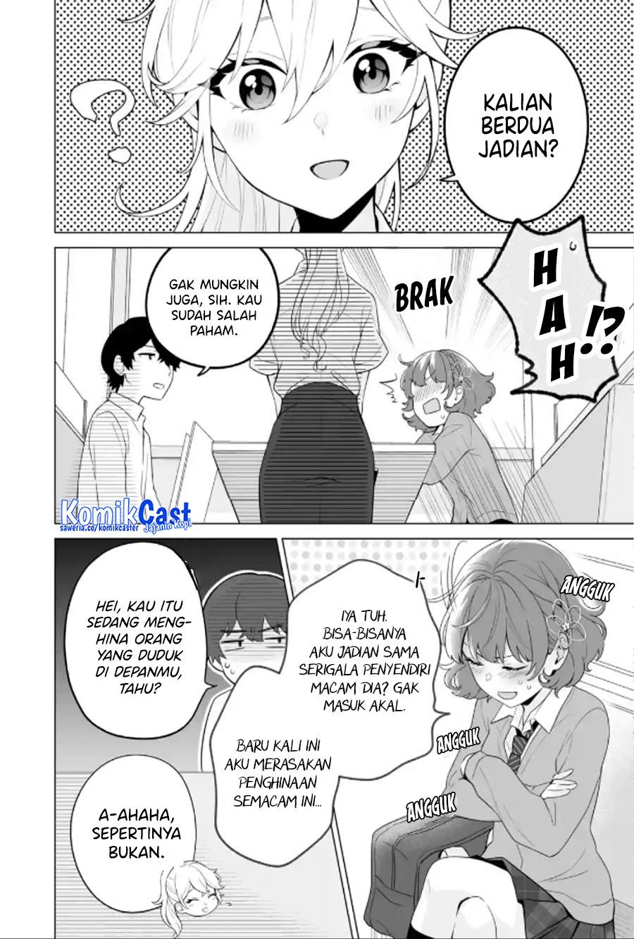 image-komik-dou-ka-ore-wo-houtte-oitekure-chapter-9-3/30