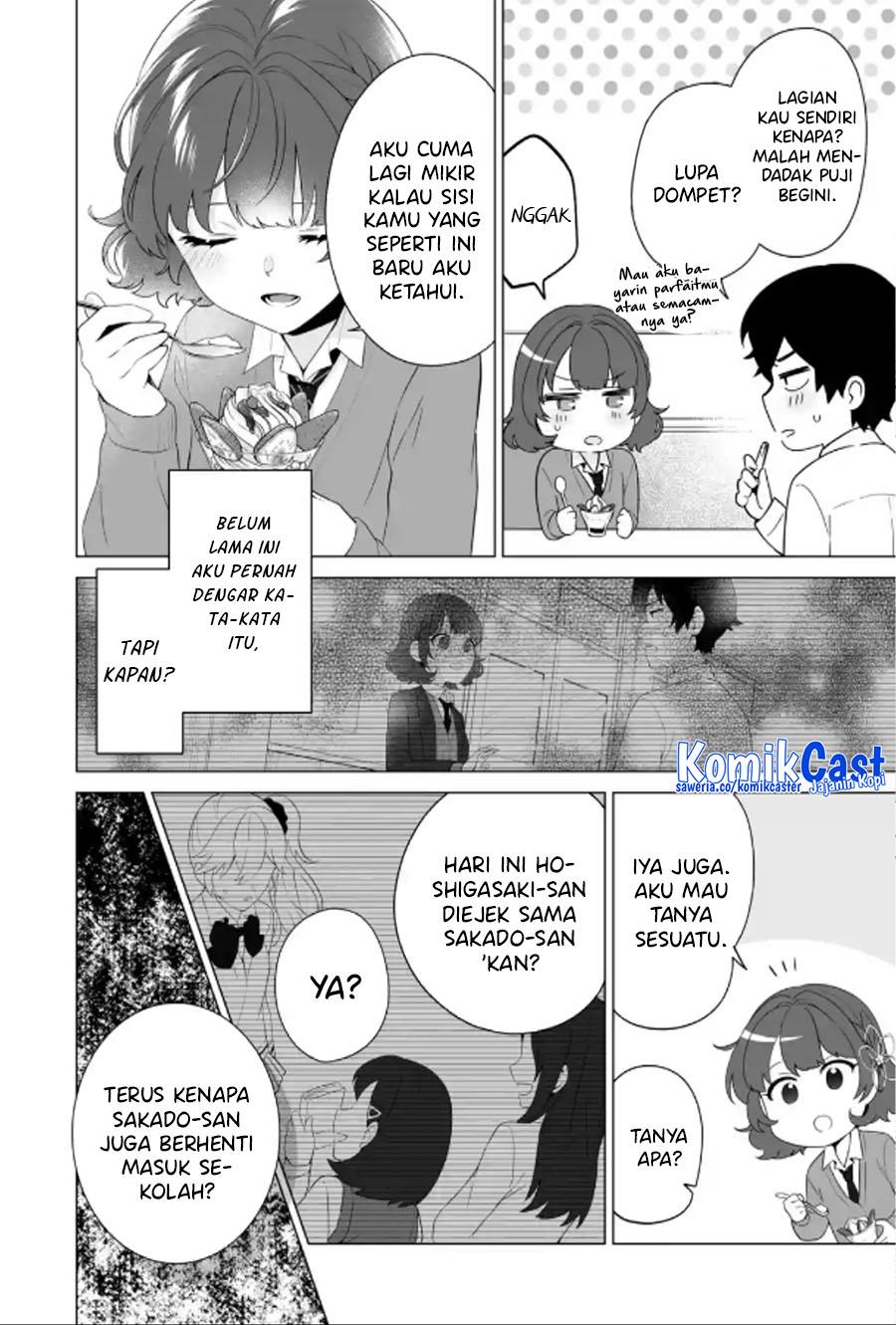 image-komik-dou-ka-ore-wo-houtte-oitekure-chapter-9-7/30