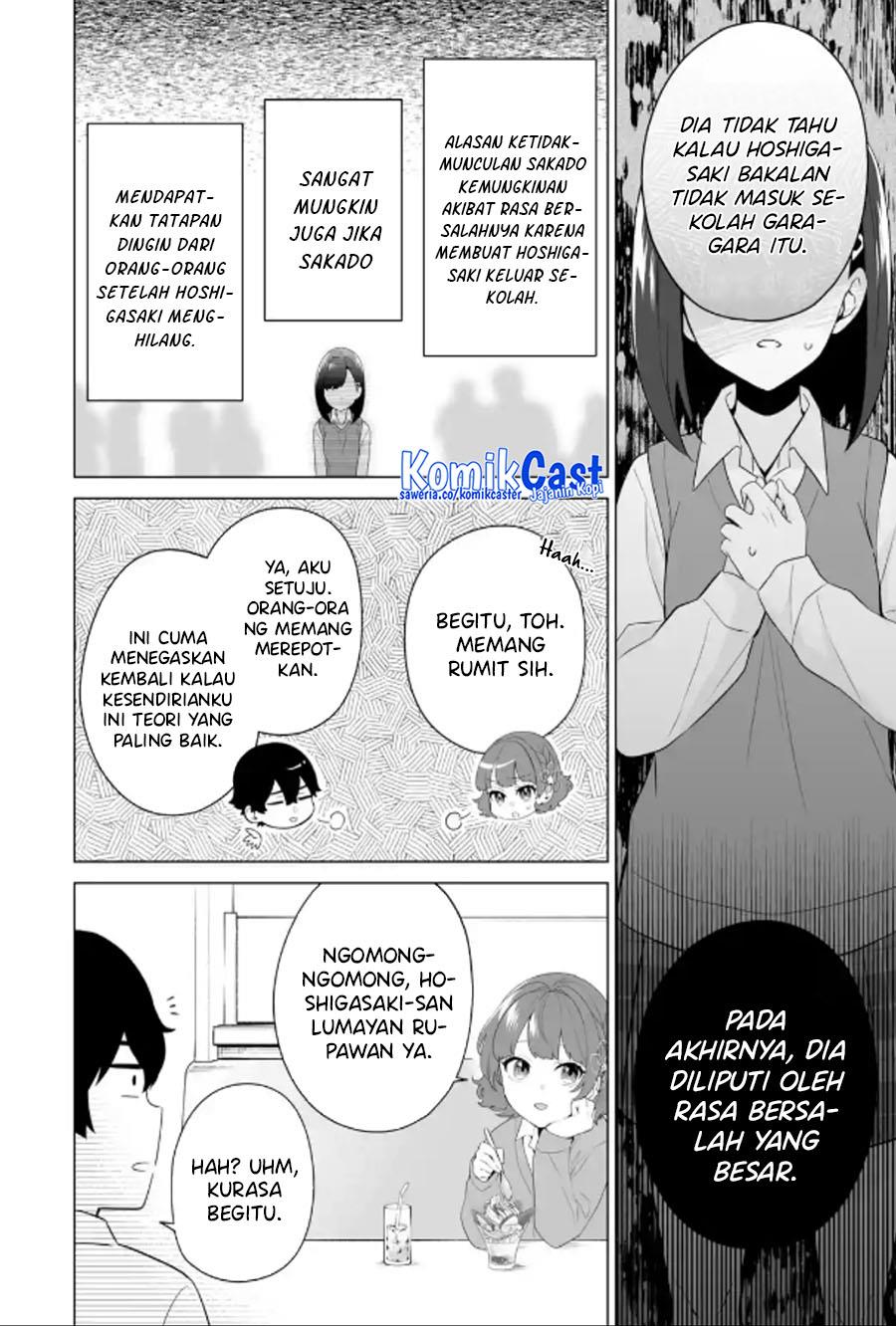 image-komik-dou-ka-ore-wo-houtte-oitekure-chapter-9-9/30