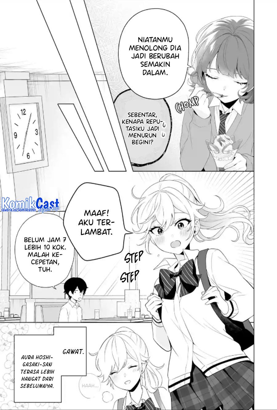 image-komik-dou-ka-ore-wo-houtte-oitekure-chapter-9-10/30
