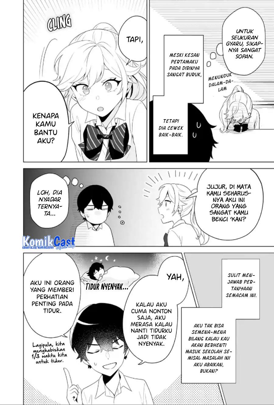image-komik-dou-ka-ore-wo-houtte-oitekure-chapter-9-15/30