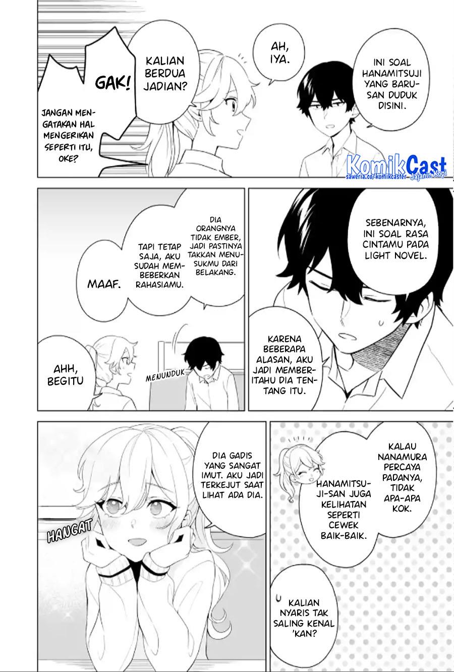 image-komik-dou-ka-ore-wo-houtte-oitekure-chapter-9-17/30