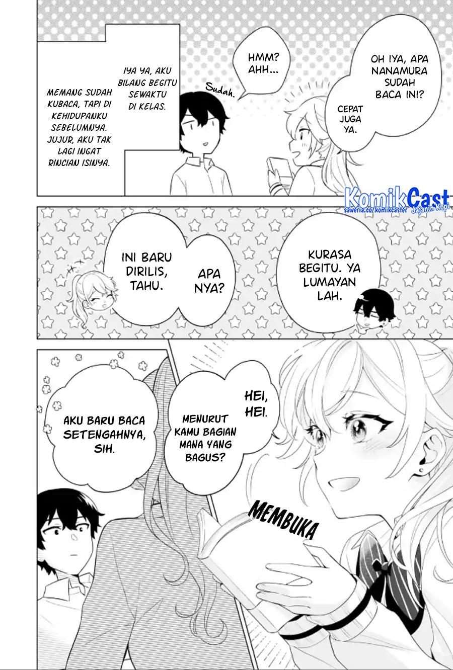 image-komik-dou-ka-ore-wo-houtte-oitekure-chapter-9-19/30