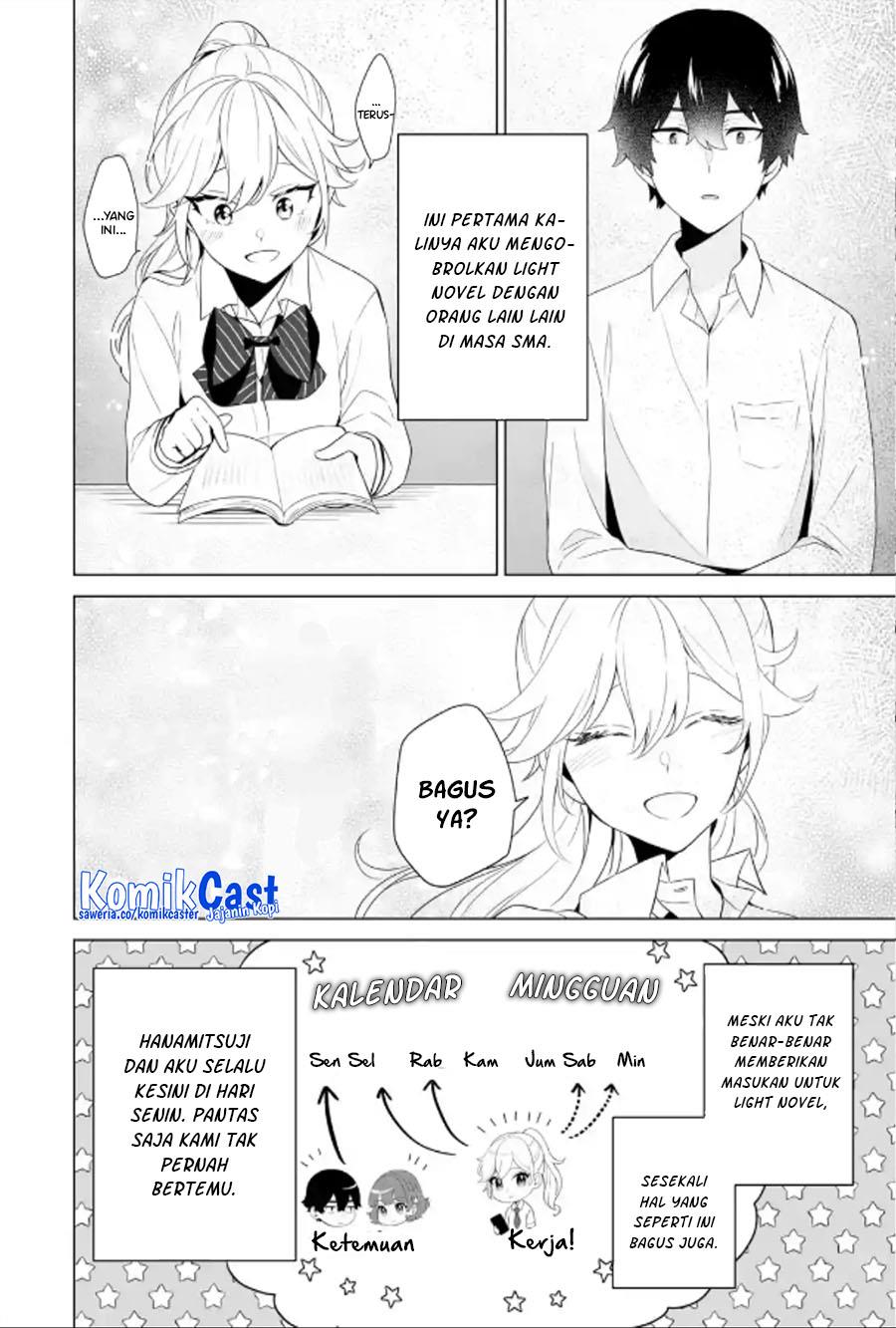 image-komik-dou-ka-ore-wo-houtte-oitekure-chapter-9-21/30