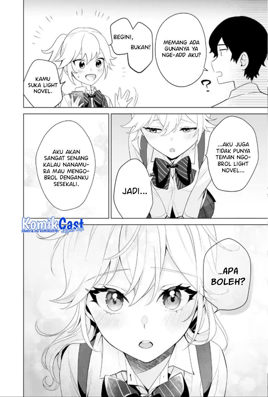 image-komik-dou-ka-ore-wo-houtte-oitekure-chapter-9-23/30