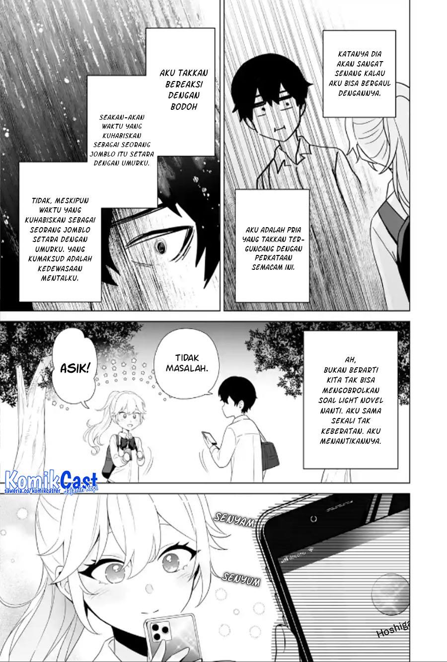 image-komik-dou-ka-ore-wo-houtte-oitekure-chapter-9-24/30