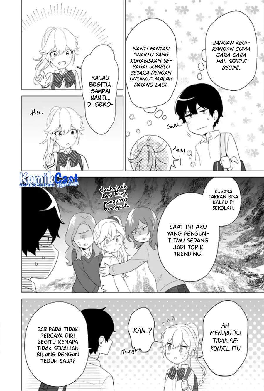 image-komik-dou-ka-ore-wo-houtte-oitekure-chapter-9-25/30