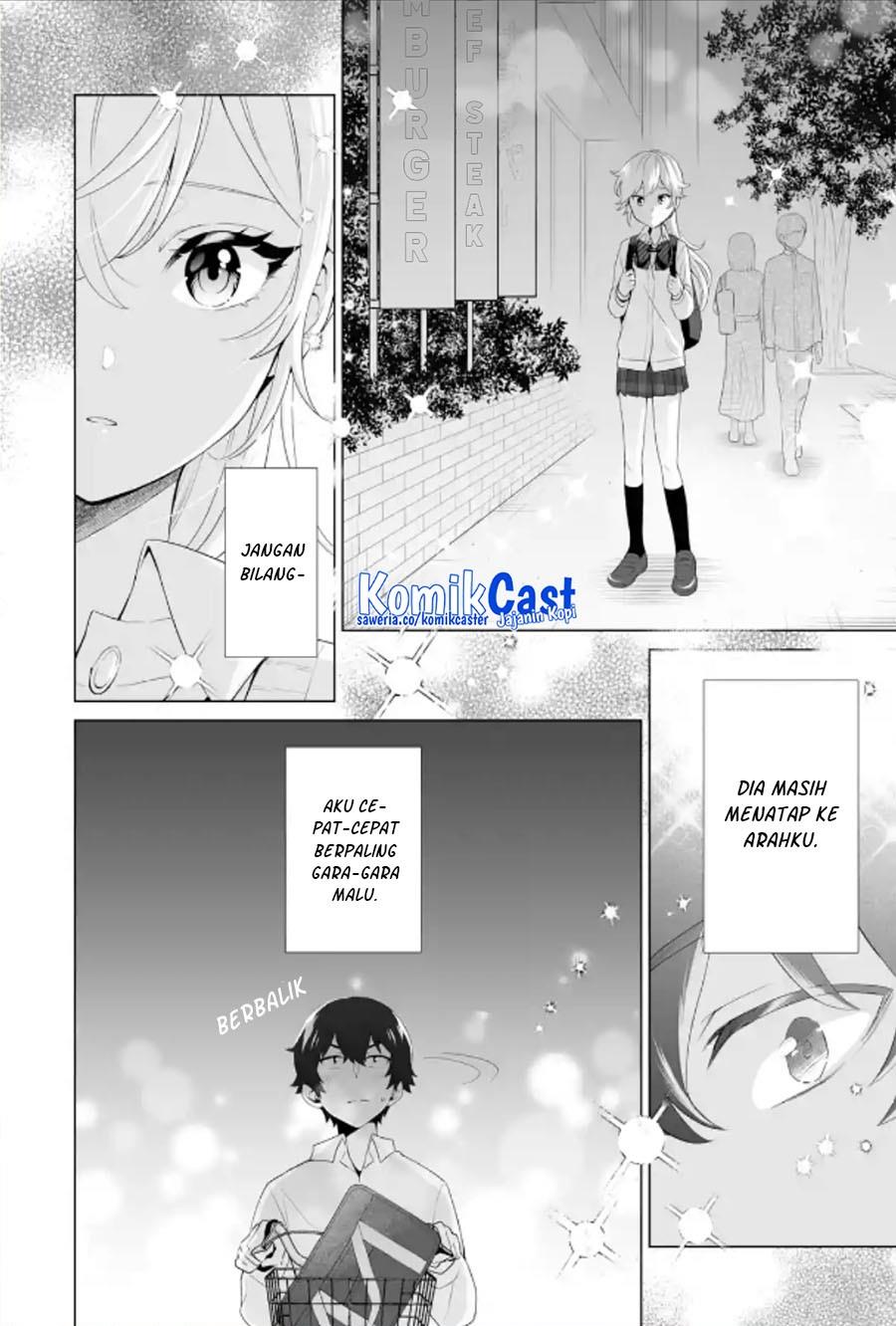 image-komik-dou-ka-ore-wo-houtte-oitekure-chapter-9-29/30