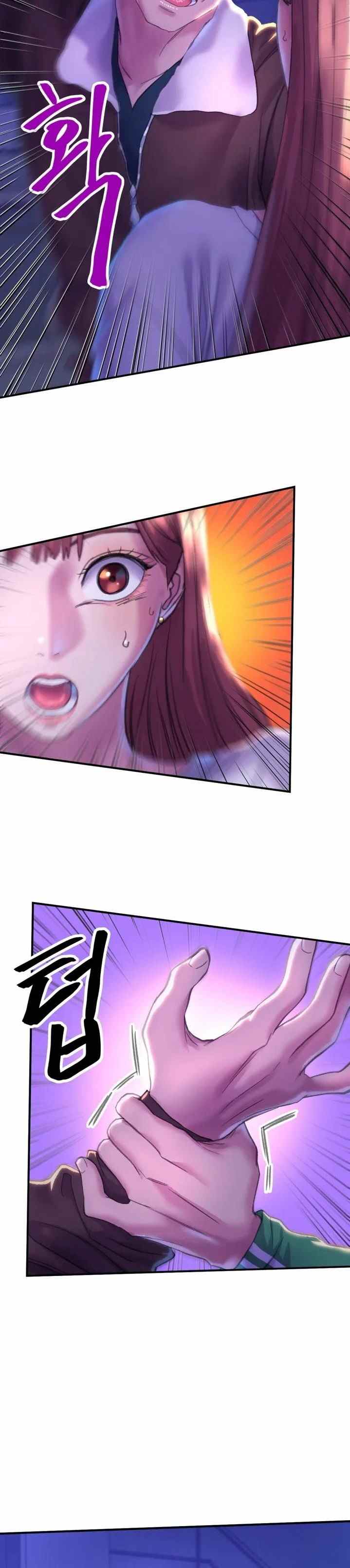 image-komik-double-face-chapter-1-40/70