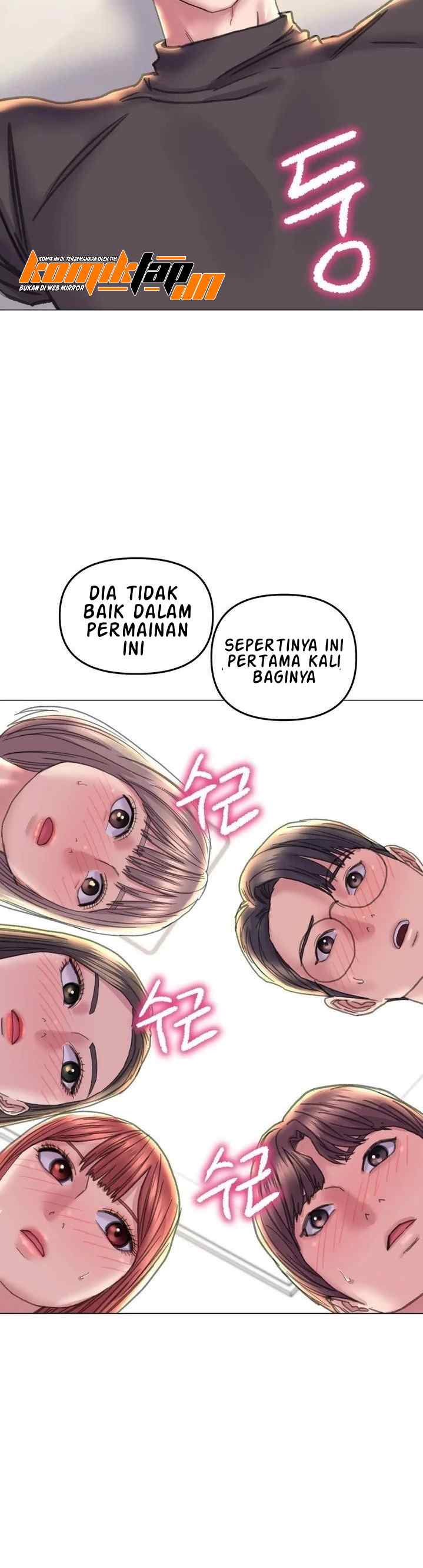 image-komik-double-face-chapter-13-27/41