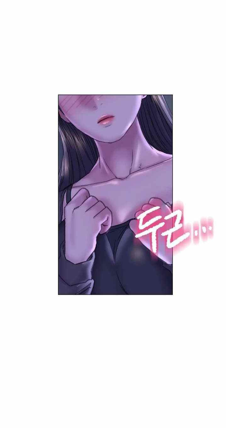 image-komik-double-face-chapter-14-2/47