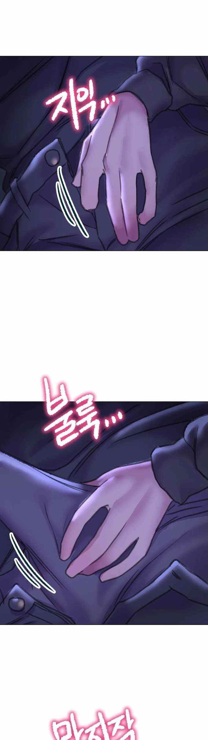 image-komik-double-face-chapter-14-8/47