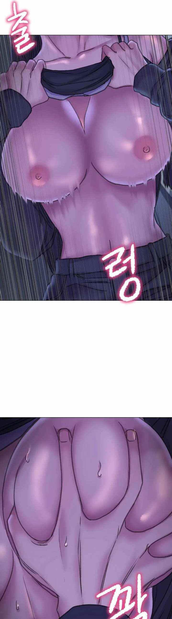 image-komik-double-face-chapter-14-14/47