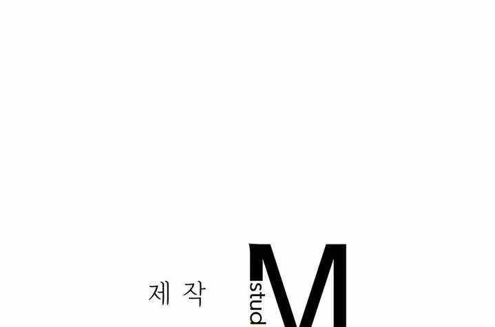 image-komik-double-face-chapter-14-44/47