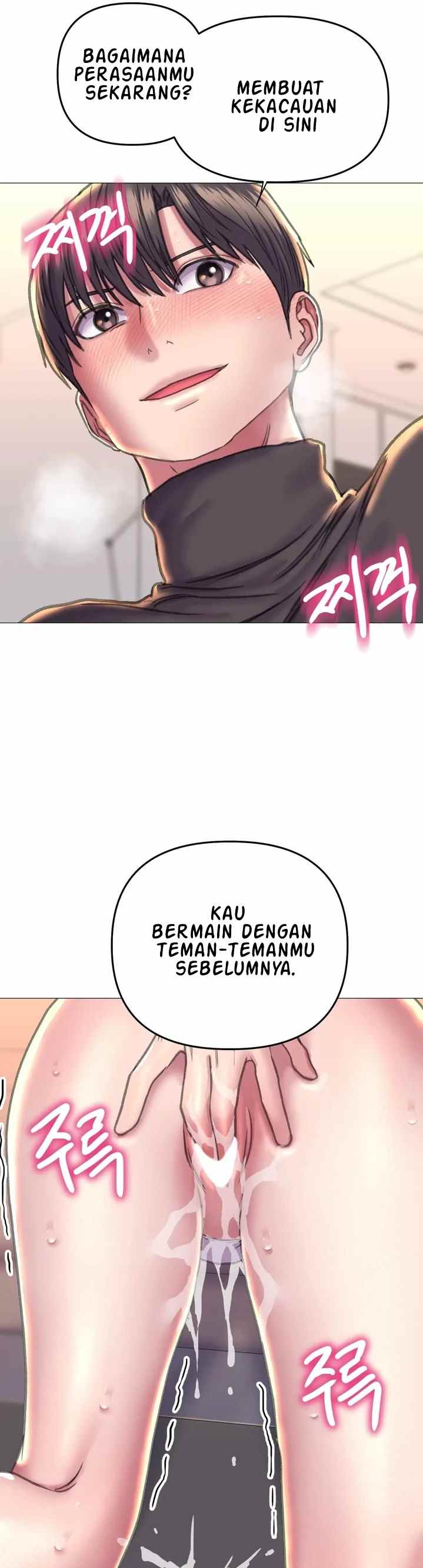 image-komik-double-face-chapter-17-20/42