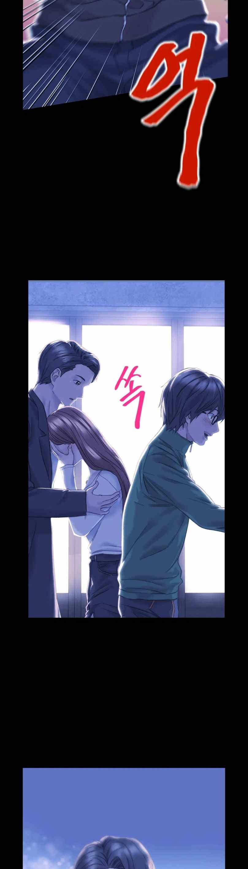 image-komik-double-face-chapter-2-24/63